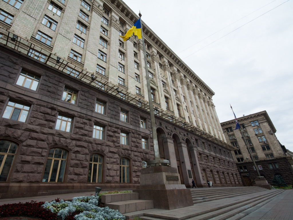 Фракция «Самопомощь» в Киевсовете самораспустилась и обвинила Садового в давлении