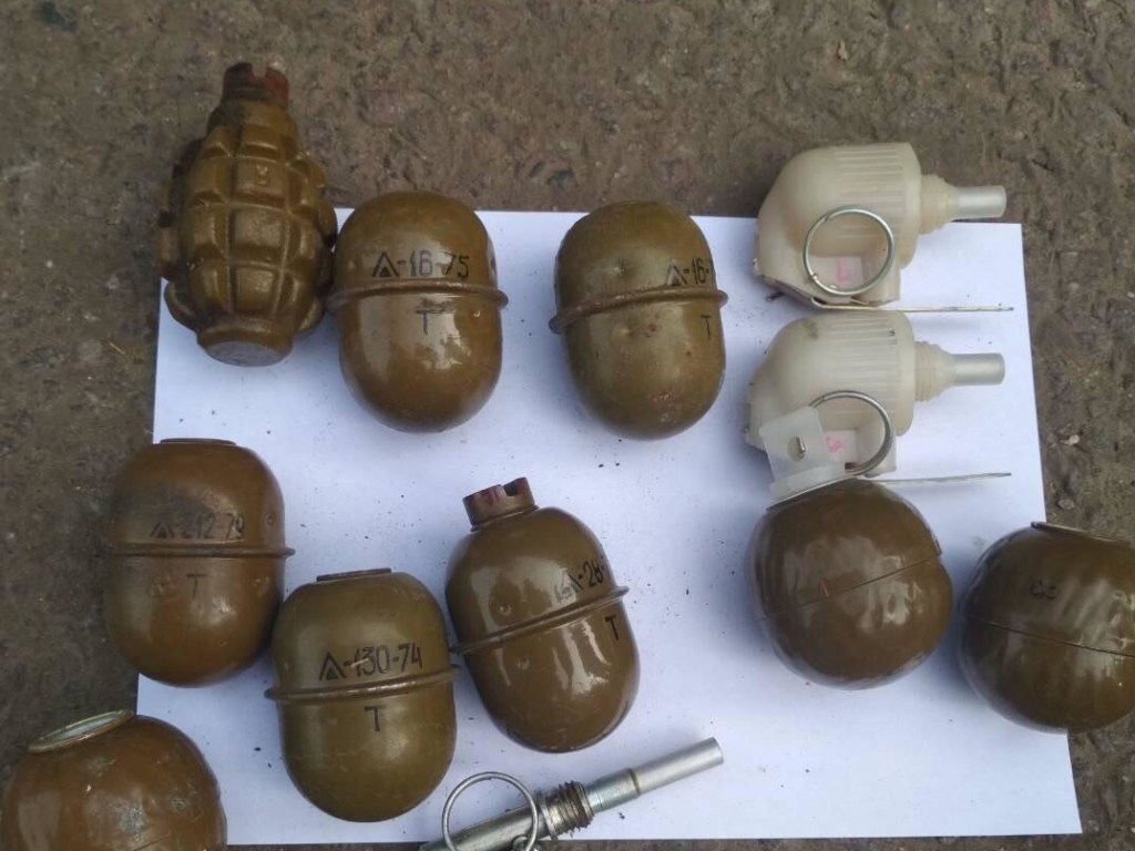 На Днепропетровщине нашли склад с гранатометом и боеприпасами