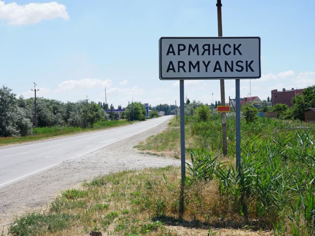 Химический выброс в Крыму: в Армянске введут режим ЧС из-за ухудшения экологической ситуации