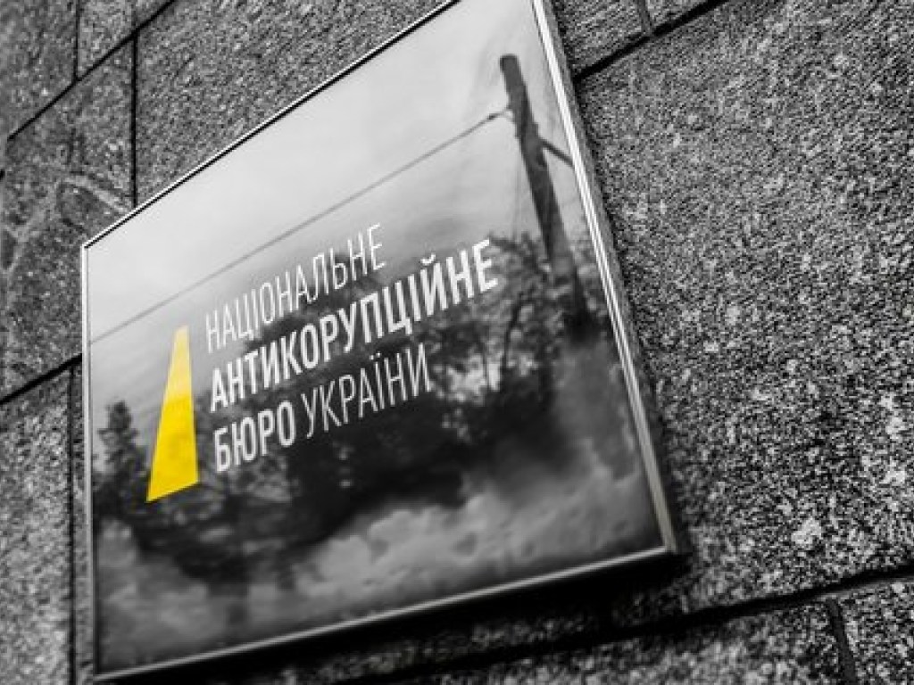 Атака НАБУ  на Геращенко и Демчину: Порошенко начал наступление на оппонентов – политолог