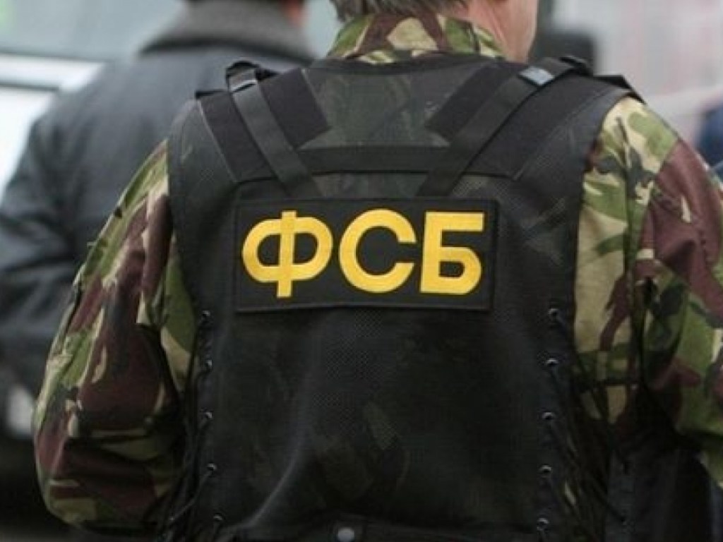 На крымской границе задержали украинца с оружием