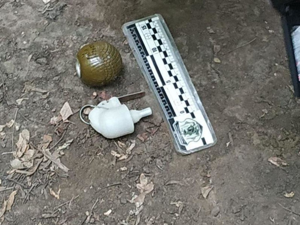 В Кривом Роге мужчина носил гранату в кармане (ФОТО)