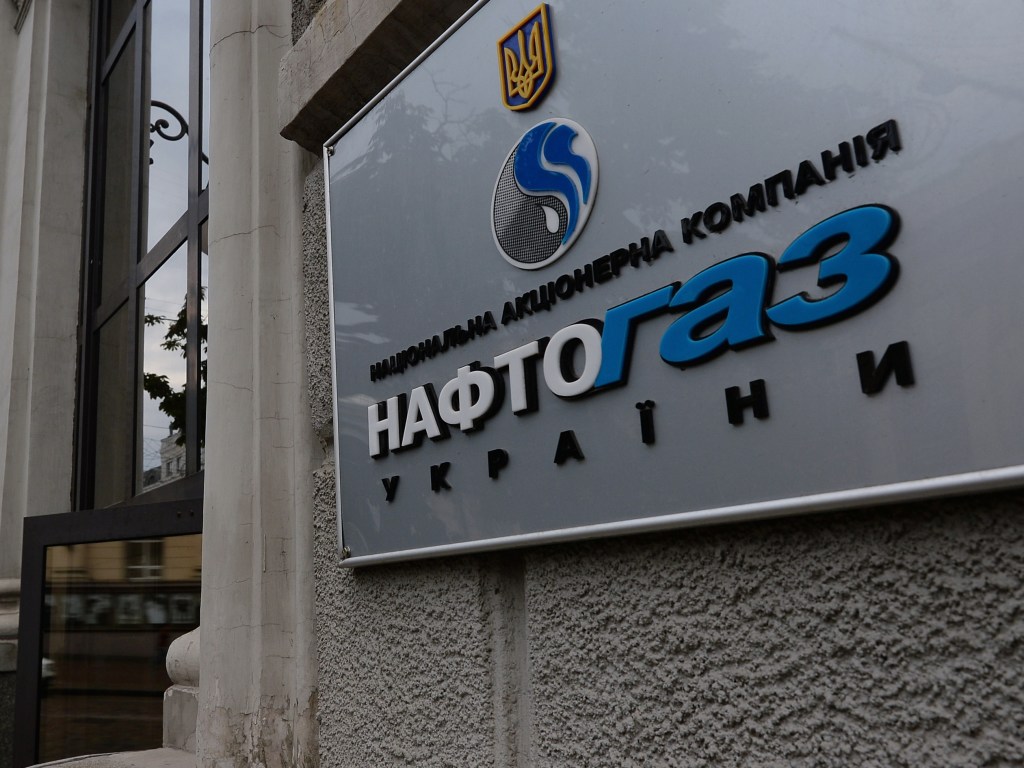 Пока «Нафтогаз» саботирует поставку газа, вопрос готовности Киева к отопительному сезону бессмыслен – эксперт