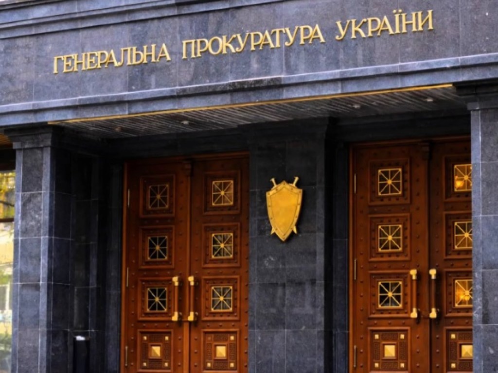 Эксперт: Пикет у стен ГПУ – это еще один этап противостояния Авакова против Луценко