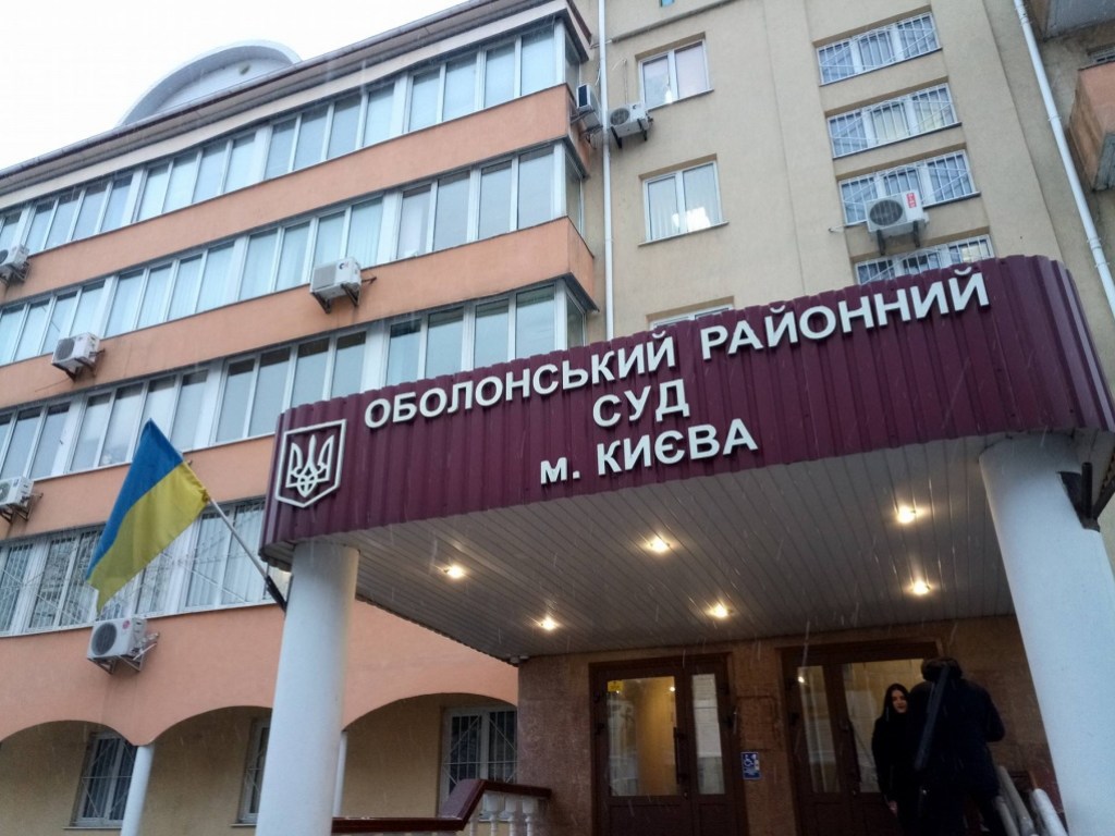 Неизвестный сообщил о «минировании» суда, в котором проходит слушание по госизмене Януковича