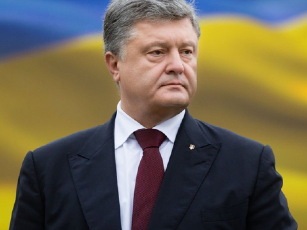 Украина официально сообщила России о конце соглашения о дружбе