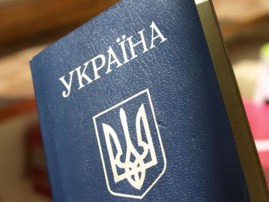 Верховный суд разрешил выдавать паспорта-«книжечки» верующим УПЦ МП