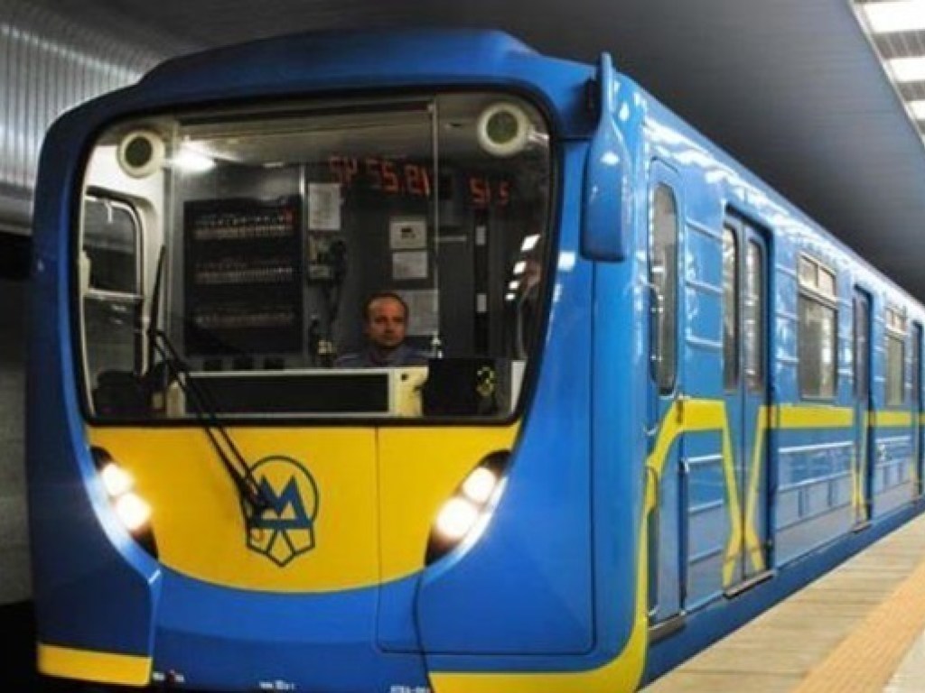В Киеве изменят работу три станции метро из-за футбольного матча
