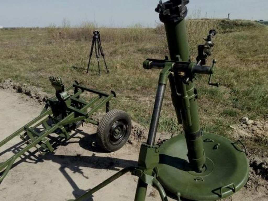 Взрыв миномета «Молот» на Донбассе: в Минобороны и ГПУ назвали причину