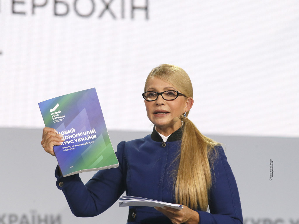 «Игра Престолов»: Тимошенко взяла Новый курс в пику Банковой