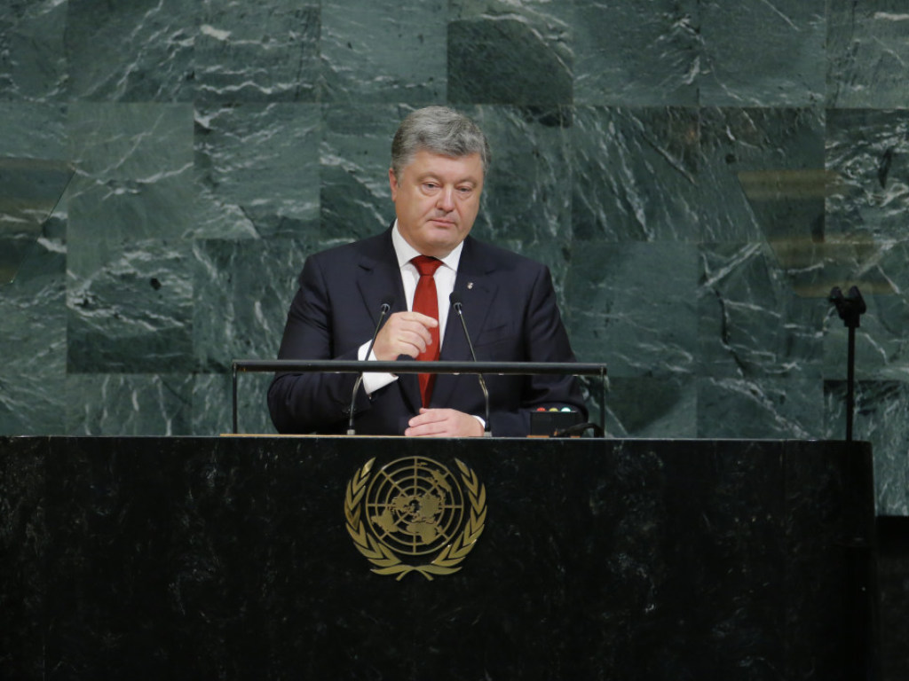 Порошенко на Генассамблее ООН призвал к вводу миротворцев на Донбассе
