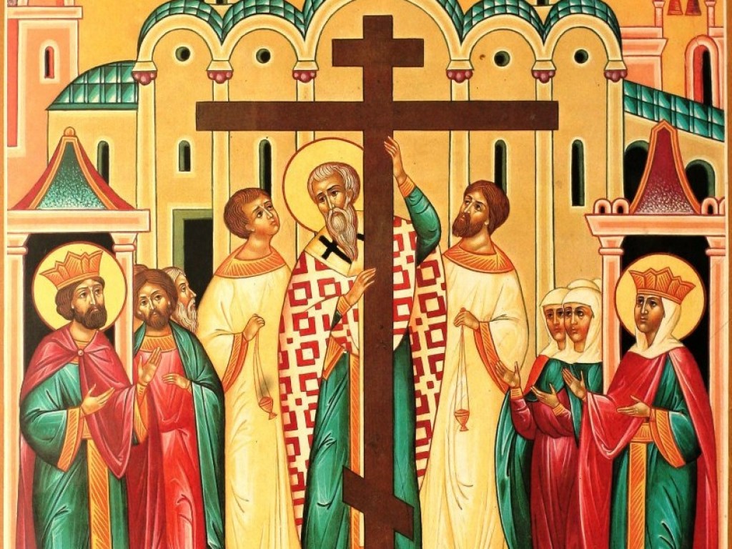 Православный календарь: 27 сентября &#8212; праздник Воздвижения Креста Господня