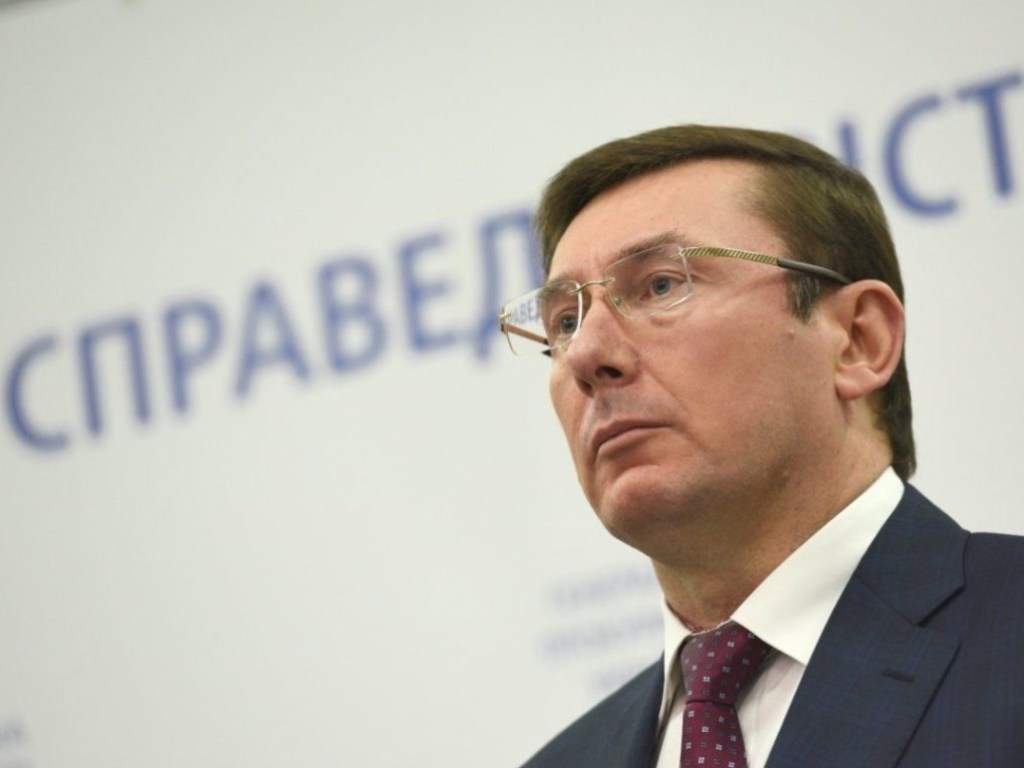 Прозрение Луценко: генпрокурор пошел против Банковой