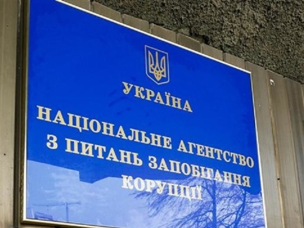 НАПК внесло предписание мэру Николаева