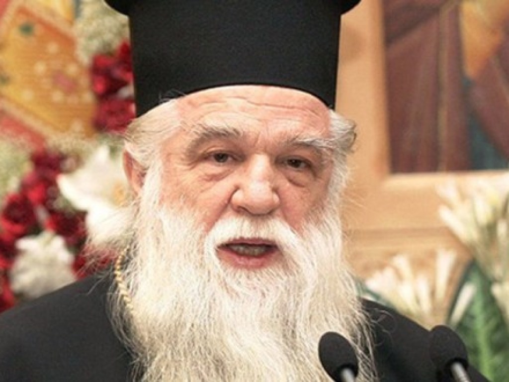 Греческая церковь попросила Константинополь не давать Украине Томос во избежание раскола