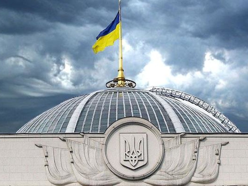 На сайте Верховной Раде появился законопроект, предусматривающий наказание за агитацию идеи «русского мира» 