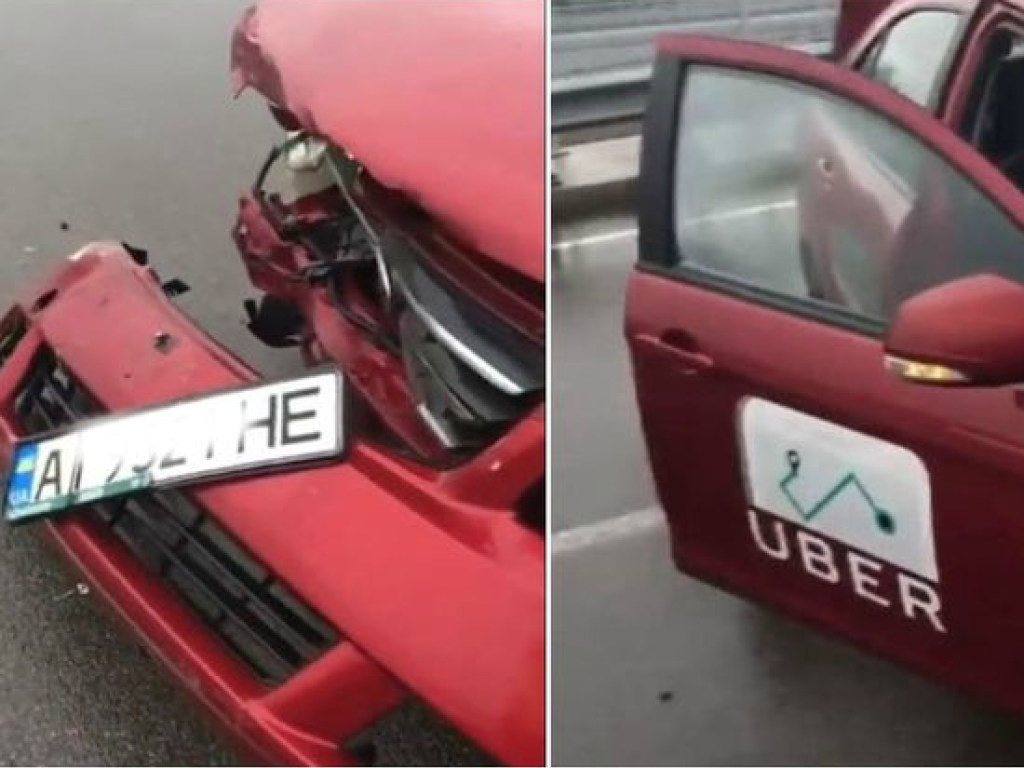 Такси Uber с пассажирами врезалось в отбойник в аэропорту «Борисполь» (ФОТО, ВИДЕО)