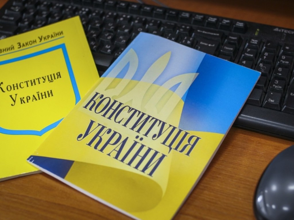 Все четыре законопроекта о языке нарушают Конституцию Украины – депутат