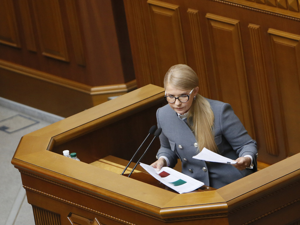 Разработанные «Батькивщиной» предложения в бюджет-2019 способны преодолеть бедность, &#8212; Юлия Тимошенко