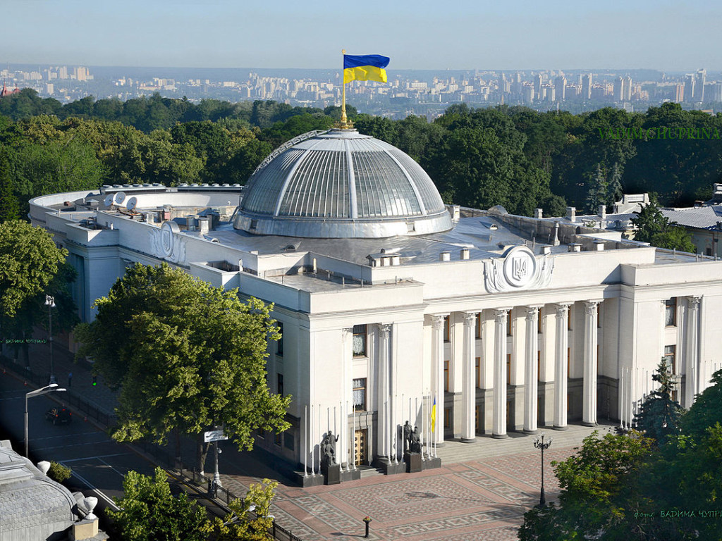 Рада ратифицировала соглашение с Европейским инвестиционным банком о модернизации «Укрзализныци»