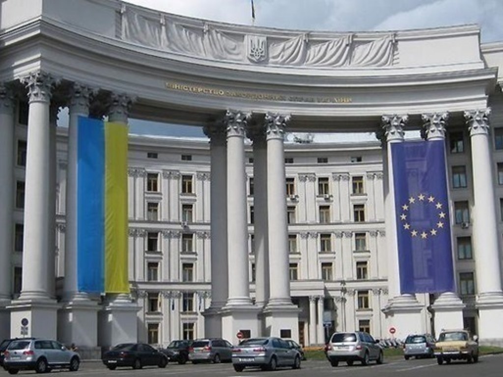 МИД Украины объявил консула Венгрии персоной нон-грата