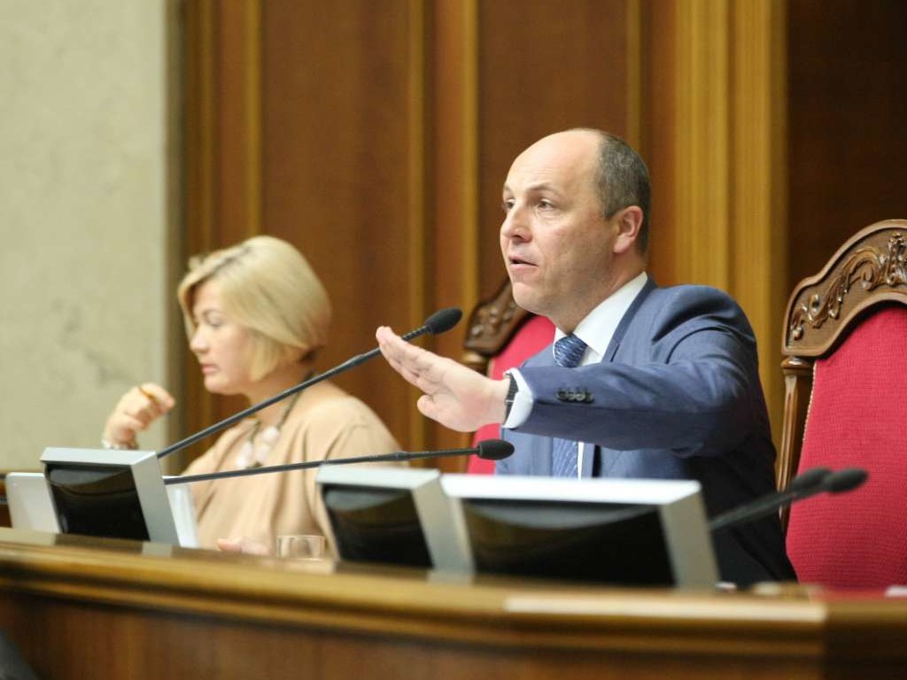 Депутаты Рады приняли один из «языковых» законов