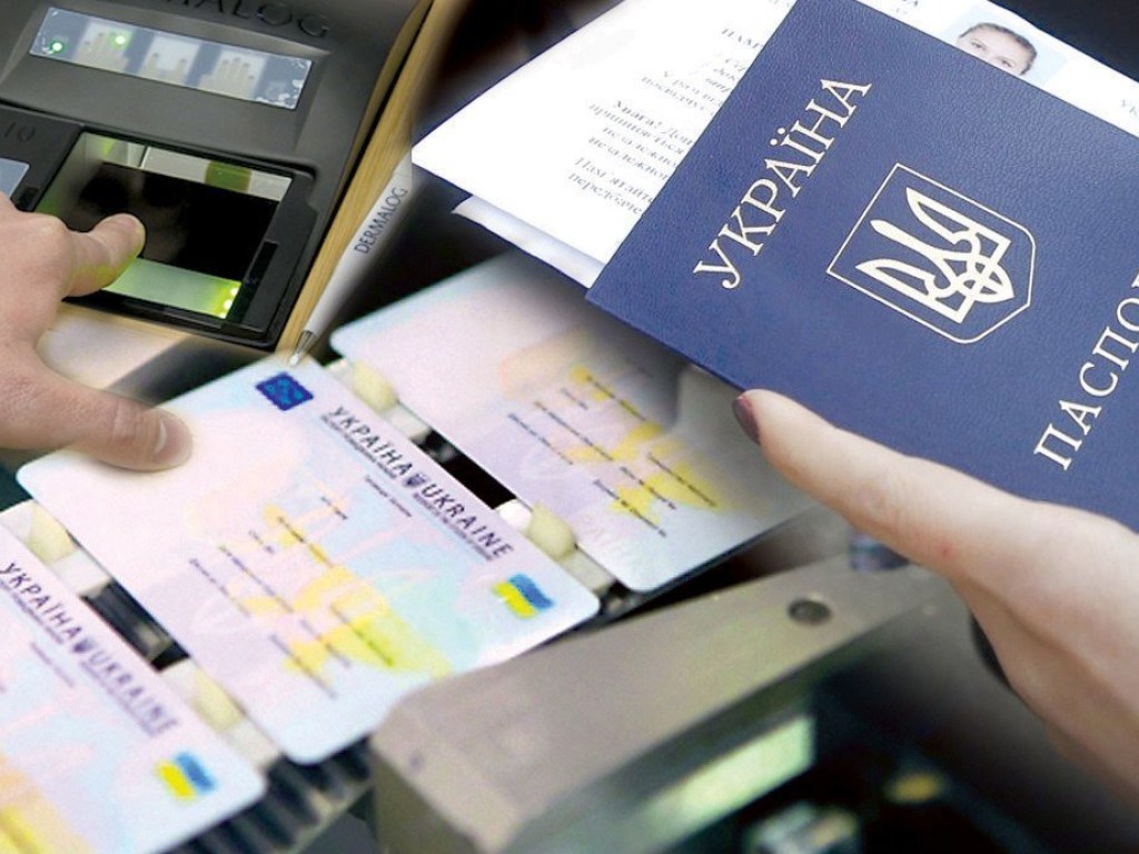 Отказывая в обслуживании украинцев с ID-паспортами, банки нарушают их права – эксперт
