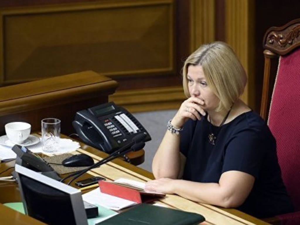 Геращенко закрыла заседание Рады, нардепы вернутся к работе 16 октября
