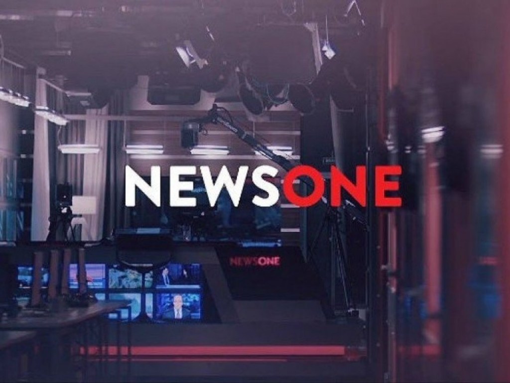 У телеканала NewsOne появился новый собственник