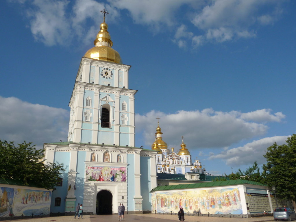 Болгарская православная церковь пошла против РПЦ в вопросе Томоса для Украины &#8212; СМИ