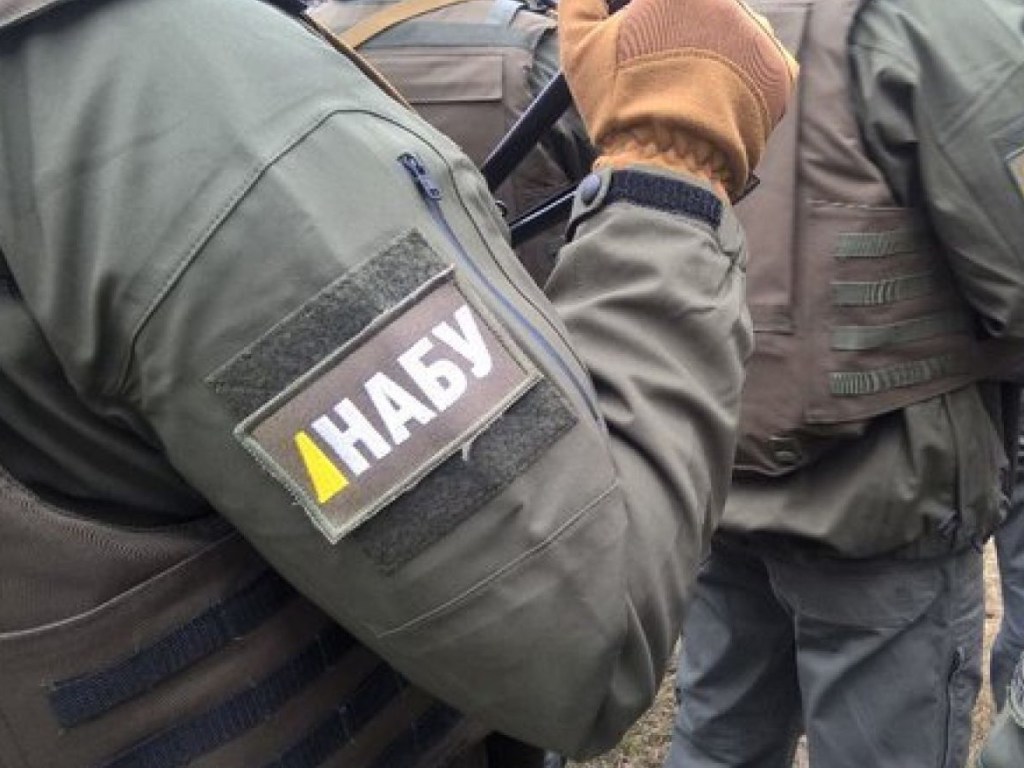НАБУ сообщило о подозрении задержанному на взятке прокурору ГПУ