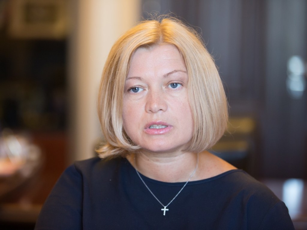 Геращенко рассказала о выходке представителей ОРДЛО на переговорах в Минске