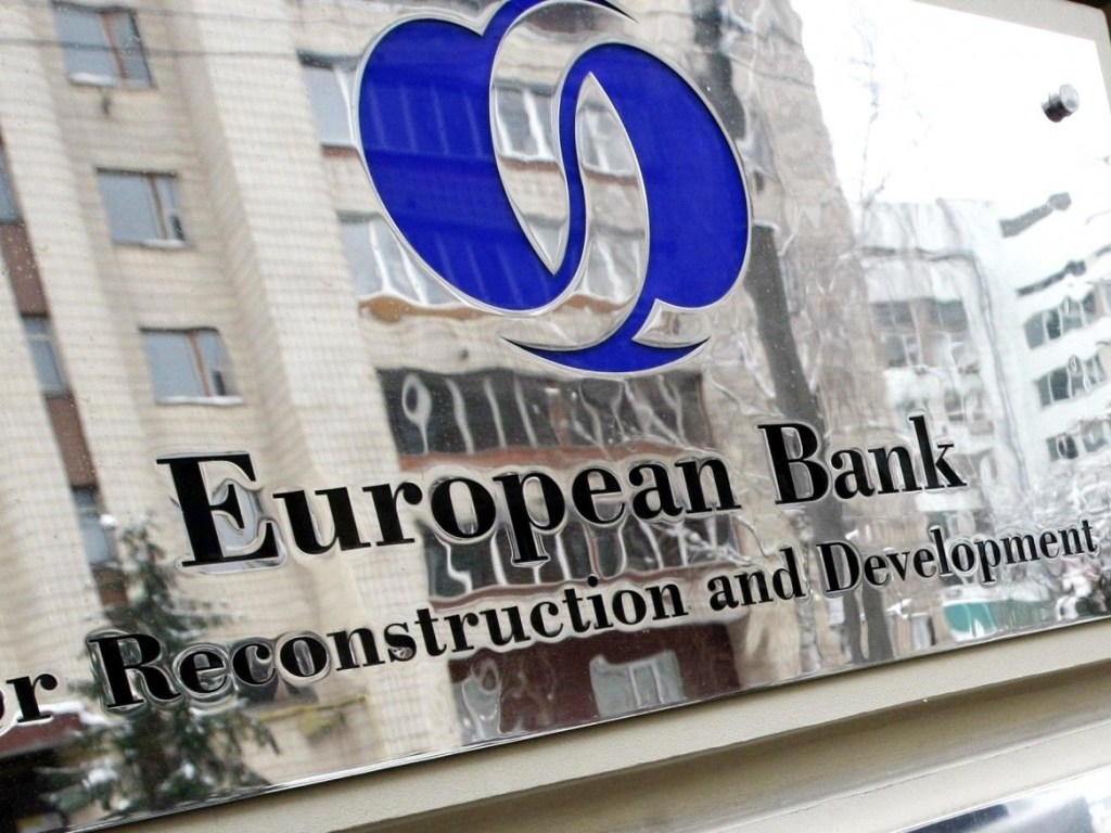 Политолог о новой стратегии ЕБРР: Банк пытается скупить украинские предприятия за бесценок