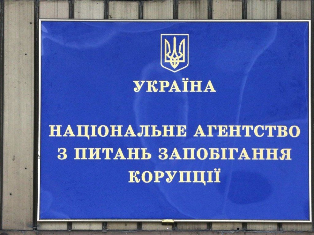 НАПК внесло предписания Насалику и Трубарову в результате противостояния БПП и НФ – политолог