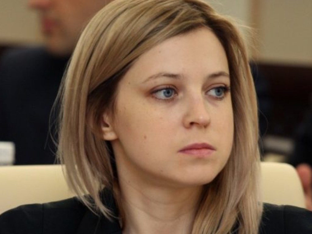Депутат Госдумы РФ Наталья Поклонская получила статус подозреваемой в Украине