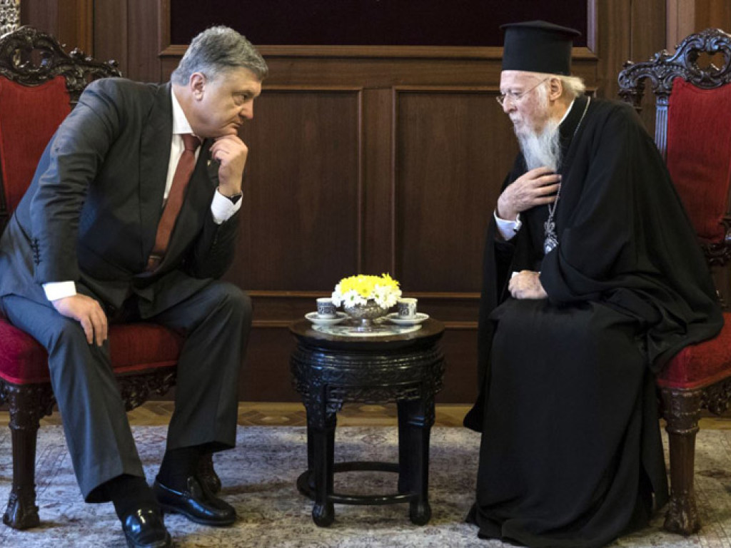 Порошенко: Украина получила положительное решение Вселенского Патриарха об автокефалии