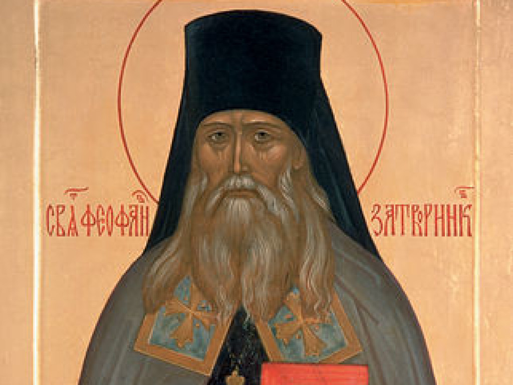 12 октября – день памяти преподобного Феофана Милостивого