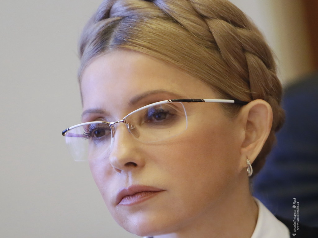 Тимошенко поздравила Украину с огромным шагом к предоставлению Томосу об автокефалии УПЦ