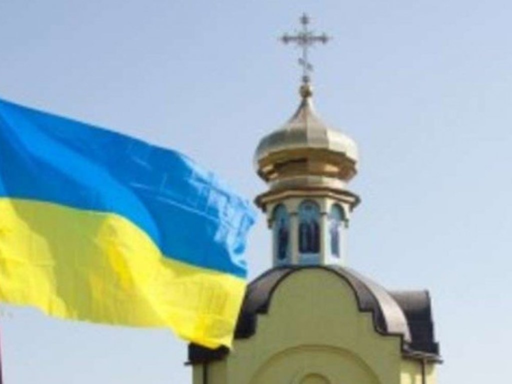 Тема получения Украиной Томоса может привести к расколу всемирного православия &#8212; эксперт