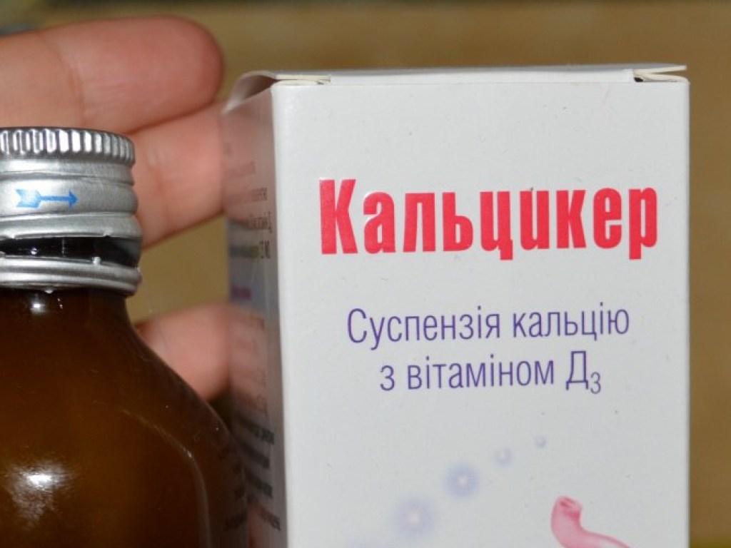 В Украине под запрет попали восемь популярных препаратов
