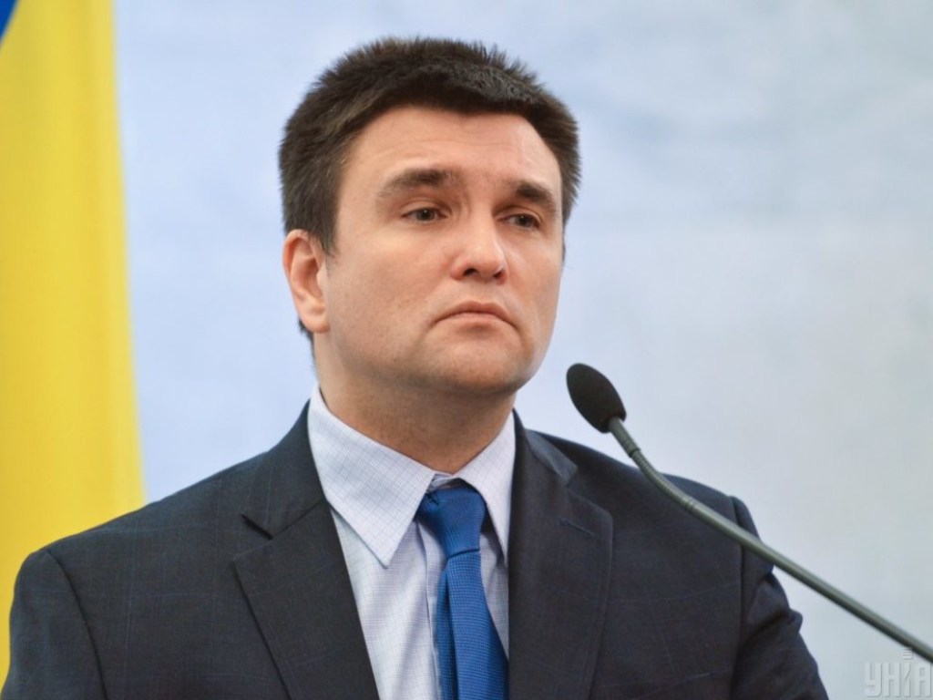 Климкин пообещал не «кошмарить» жителей Закарпатья за двойное гражданство