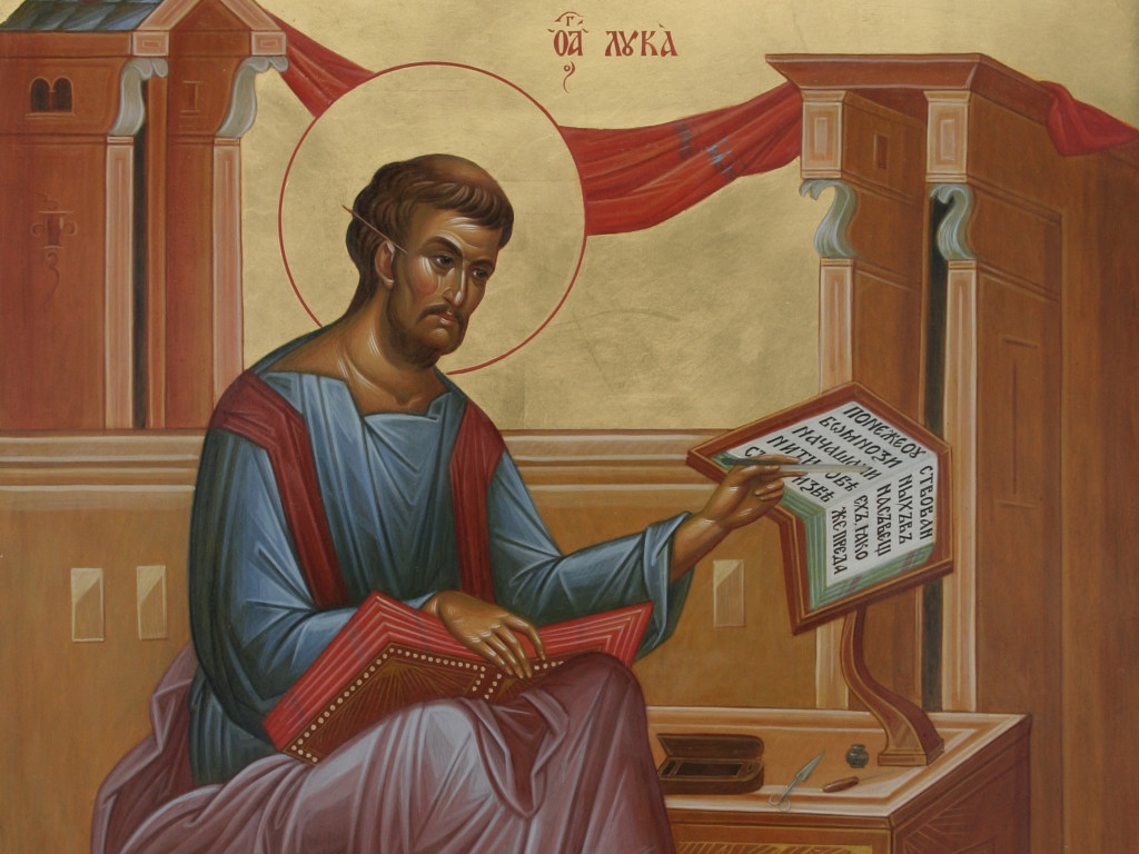 Сегодня православные отмечают День памяти евангелиста Луки