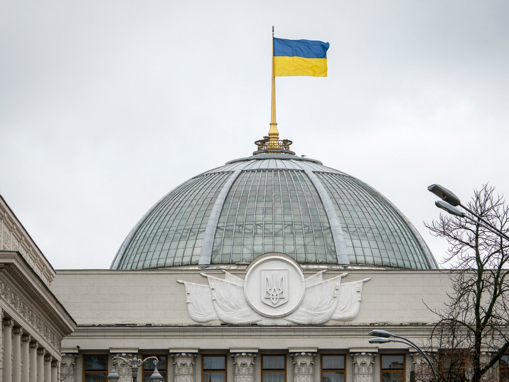 В Раде приняли за основу проект бюджета-2019