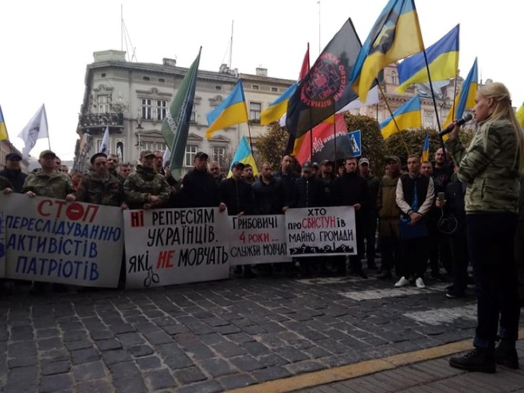 Во Львове митинговали против бездействия горсовета и преследования активистов (ФОТО)