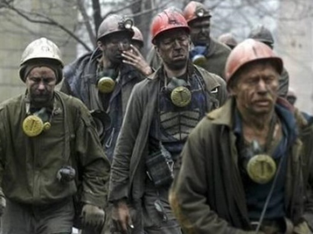 Насалик назвал новую сумму задолженности перед шахтерами 