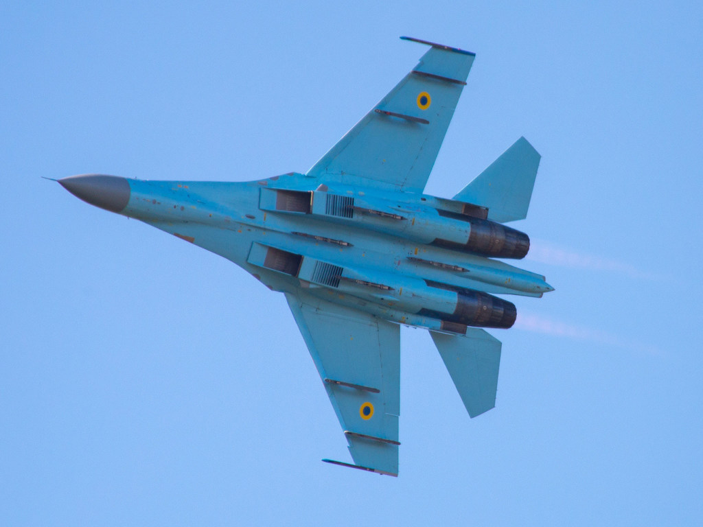 Крушение Су-27 в Винницкой области: в ГПУ назвали версии