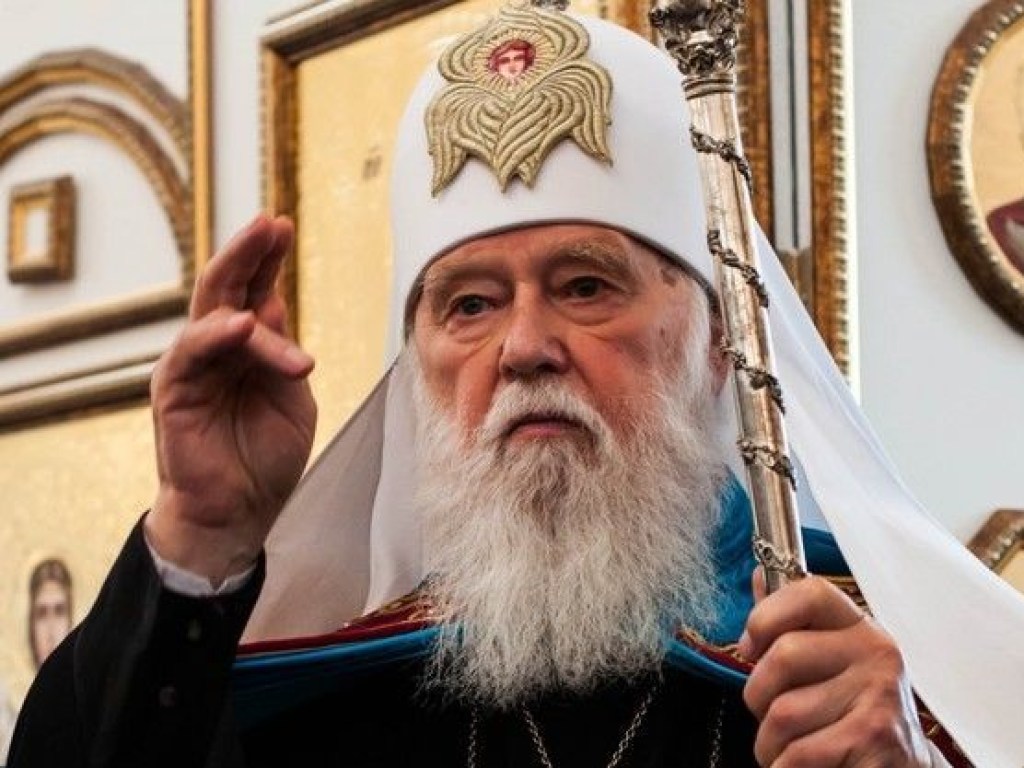 Синод УПЦ КП изменил форму титула Филарета