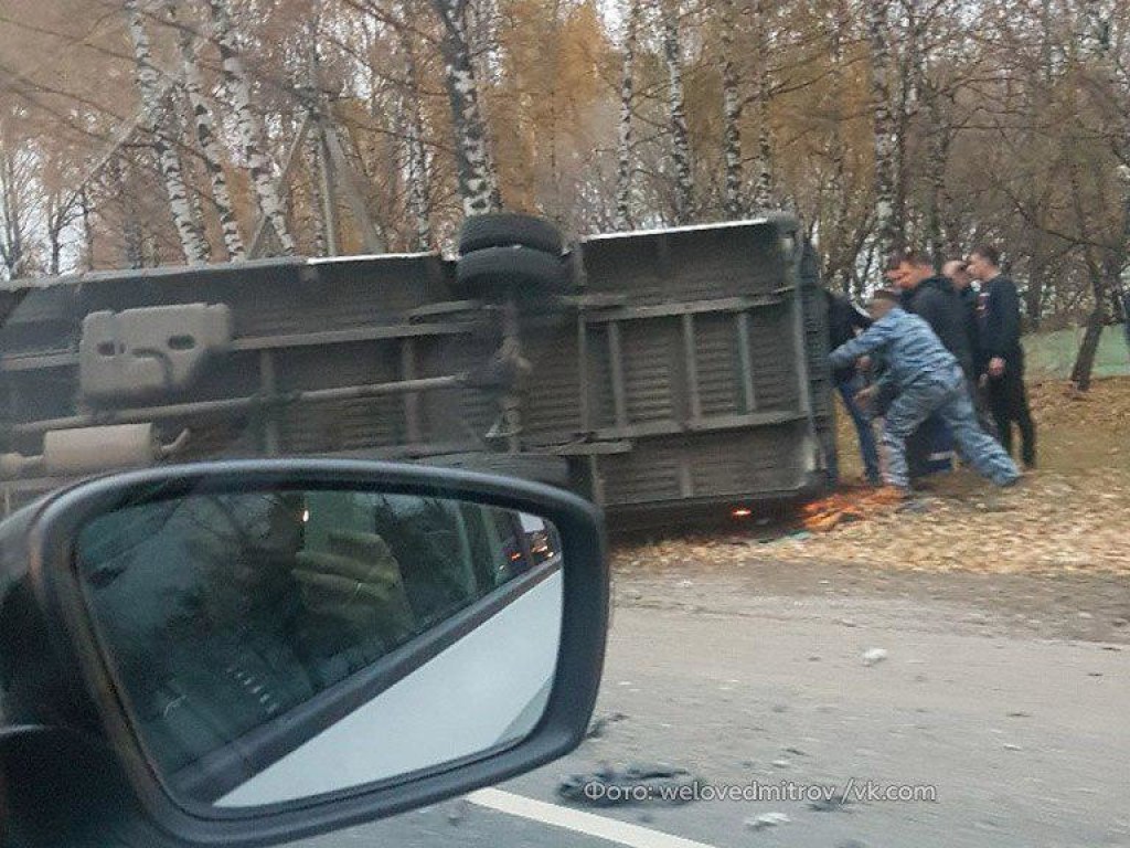 Под Москвой произошло масштабное смертельное ДТП с автобусом и маршруткой: множество пострадавших (ФОТО)