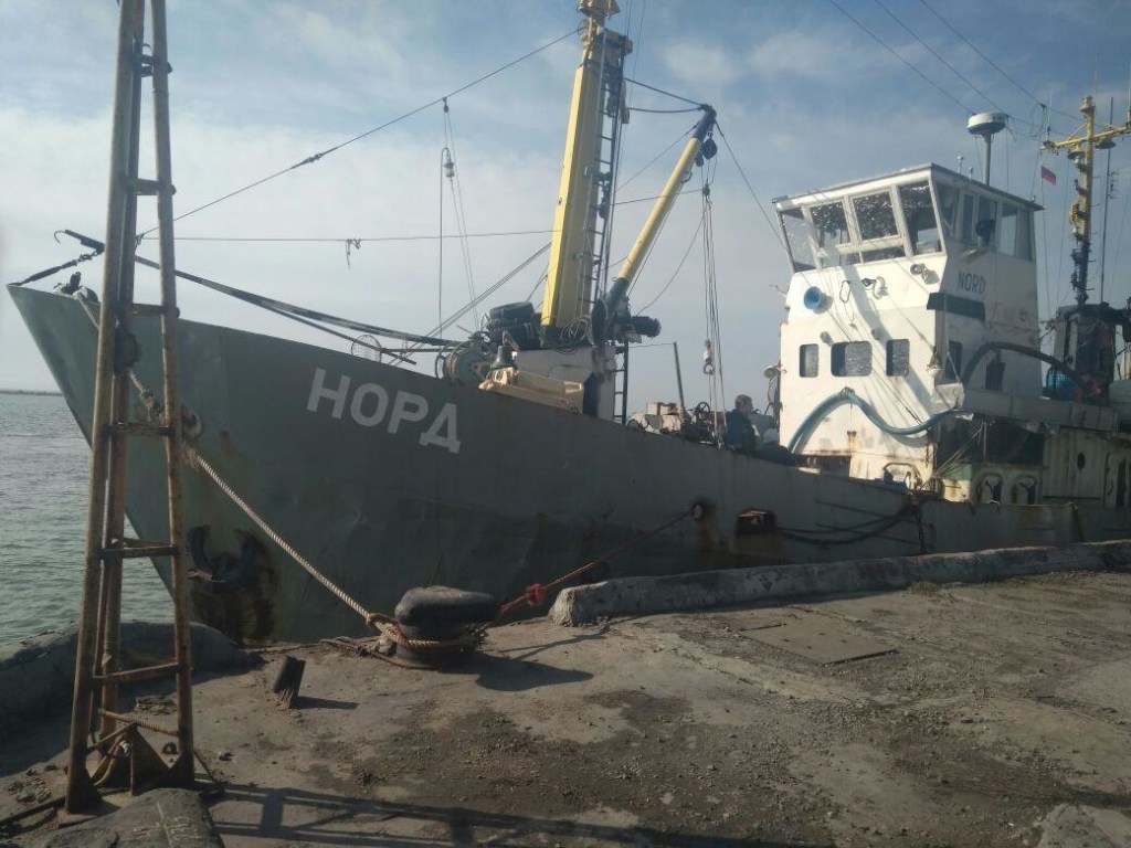 Арестованное крымское судно «Норд» продадут с аукциона за 1,6 миллиона гривен