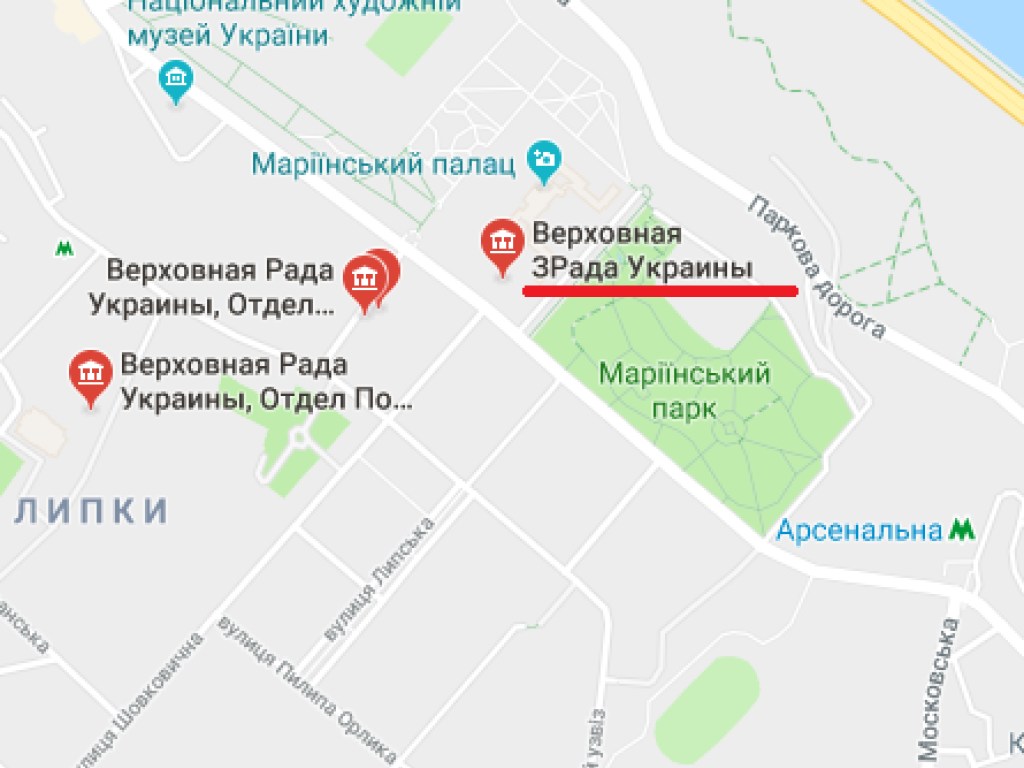 В Google Maps Верховная Рада получила новое название (ФОТО)